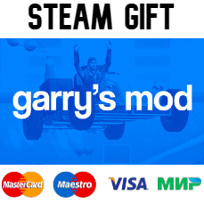 Garrys Mod | steam GIFT РОССИЯ✅