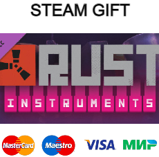 Rust - Instruments Pack | steam GIFT РОССИЯ✅+🎁