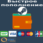 БЫСТРОЕ Пополнение кошелька Steam RU/KZ+КЛЮЧ В ПОДАРОК