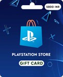 Playstation Gift Card India 2000-8000 (IN)