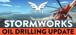 Stormworks Build and Rescue | steam gift RU