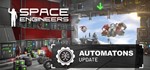 Space Engineers | steam gift RU