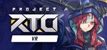 Project RTD Random Tower Defense VR | steam gift RU