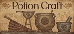 Potion Craft: Alchemist Simulator | steam gift RU