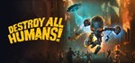 Destroy All Humans!  | steam gift RU