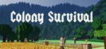 Colony Survival | steam gift RU