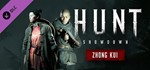Hunt Showdown - Zhong Kui  | steam gift RU