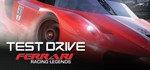 Test Drive Ferrari Racing Legends | steam gift RU