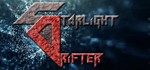 Starlight Drifter| steam gift RU