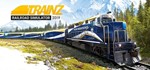 Trainz Railroad Simulator 2019 | steam gift RU