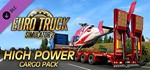 Euro Truck Simulator 2 - High Power Cargo Pack | steam