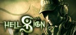 HellSign | steam gift RU