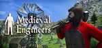 Medieval Engineers | steam gift RU