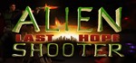 Alien Shooter - Last Hope | steam gift RU