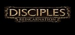 Disciples III Reincarnation | steam gift RU