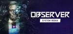 Observer System Redux | steam gift RU