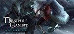 Deaths Gambit Afterlife | steam gift RU