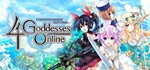 Cyberdimension Neptunia 4 Goddesses | steam gift RU