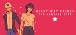 Milky Way Prince – The Vampire Sta | steam GIFT РОССИЯ