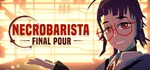 Necrobarista | steam GIFT РОССИЯ+