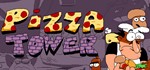 Pizza Tower | steam GIFT РОССИЯ+