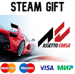 Assetto Corsa | steam RU/UA/KZ/CНГ