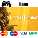 Mortal Kombat 11 STEAM Гарантия +ПРОМОКОД
