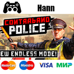 Contraband Police + ВСЕ DLC STEAM Гарантия