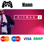 Hitman 2 STEAM Гарантия +ПРОМОКОД