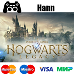 Hogwarts Legacy STEAM Гарантия +ПРОМОКОД