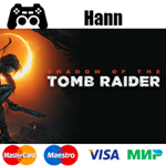 Shadow of the Tomb Raider STEAM Гарантия +П