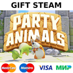 Party Animals | steam GIFT РОССИЯ