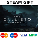 The Callisto Protocol | steam GIFT РОССИЯ+
