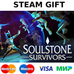 Soulstone Survivors | steam GIFT РОССИЯ+