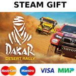 Dakar Desert Rally | steam GIFT РОССИЯ+