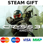 Crysis 3 Remastered | steam GIFT РОССИЯ+