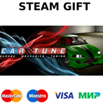 CAR TUNE: Project | steam GIFT РОССИЯ+