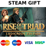 Rise of the Triad: Ludicrous Edition |steam GIFT РОССИЯ
