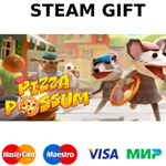 Pizza Possum | steam GIFT РОССИЯ+