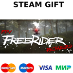 FPV Freerider Recharged | steam GIFT РОССИЯ+