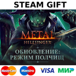 Metal: Hellsinger | steam GIFT РОССИЯ+