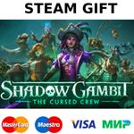 Shadow Gambit: The Cursed Crew | steam GIFT РОССИЯ+