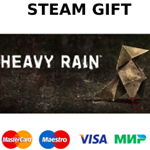 Heavy Rain | steam GIFT РОССИЯ+