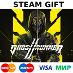Ghostrunner 2 | steam GIFT РОССИЯ+