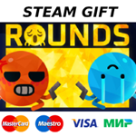 ROUNDS | steam GIFT РОССИЯ