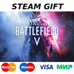 Battlefield™ V Definitive Edition | steam RU/UA/KZ