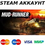 MudRunner STEAM АККАУНТ Гарантия