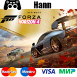 Forza Horizon 4 -ultimate Edition Гарантия +ПРОМОКОД