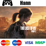 The Last of Us Part I DIGITAL DELUXE GLOBAL Гарантия