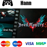 Devil May Cry 5 - Deluxe GLOBAL Гарантия +ПРОМОКОД